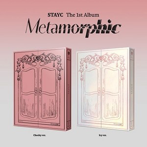 스테이씨 앨범 (STAYC) - 정규1집 Metamorphic, Icy ver. (흰색)