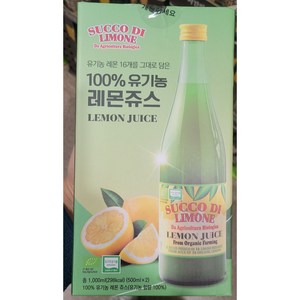 유로푸드 유기농 레몬주스, 500ml, 2개