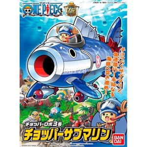 BD5058000/[원피스] 쵸파로봇3 쵸파잠수함 (CHOPPER SUBMARINE), 1개