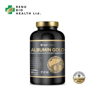 Royal Canadian Albumin Gold 로얄 캐네디언 알부민 골드 1700mg 30캡슐, 1개, 30정