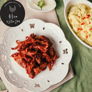 출추래 [당일배송] 불맛나는 직화 화염 무뼈닭발(보통맛), 5개, 250g