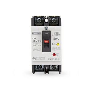 상도 배선차단기 SBC-52 15A 20A 30A 40A 50A, SBC-52 50A, 1개