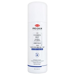 한미약품 프로캄 후시메디 리페어 미스트 60mL, 1개