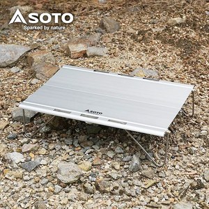 소토 SOTO ST-632 필드 카이드 테이블 280g 초경량 백패킹 등산 원액션 테이블, 실버