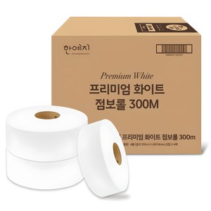 한예지 프리미엄 2겹 점보롤 화이트 300m, 16개입, 1개