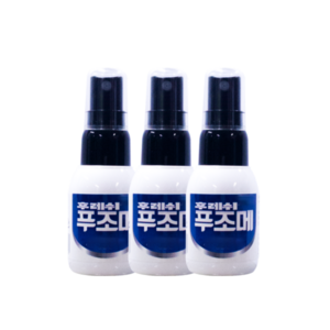 MH 후레시푸조메 뿌리는 각질 무좀 풋 스프레이 약40ml, 40ml, 3개