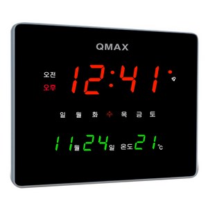 QMAX 평생AS 무상 디지털벽시계 특가전, QMAX-C02(그린형)