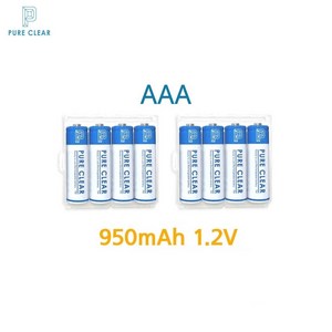 퓨어클리어 AAA 950mAh 8알 케이스포함 충전지 건전지 배터리, 퓨어클리어 AAA 950mAh 8알 (케이스포함)