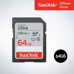 샌디스크코리아 공식인증정품 SD메모리카드 SDXC ULTRA 울트라 DUNB 64GB, 1개