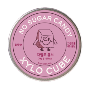 자일로큐브 무설탕 자일리톨 캔디 자두 6900원부터, 3.자두, 1개, 70g