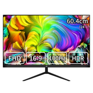 [100Hz 업글 이벤트] 60.4cm FHD모니터 게이밍 사무용 멀티 뷰싱크 VSG241-75, 241-75 무결점