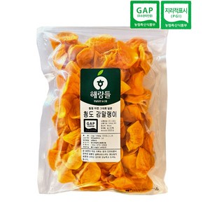 [해랑들] 청도 감말랭이1kg, 1kg, 1개