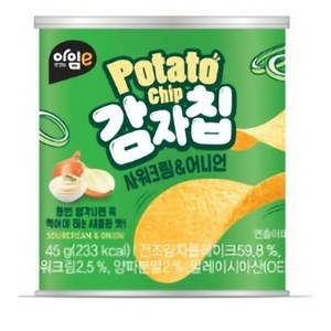 골든싸이]아임e감자칩사워크림&어니언45g24개, 45g, 24개