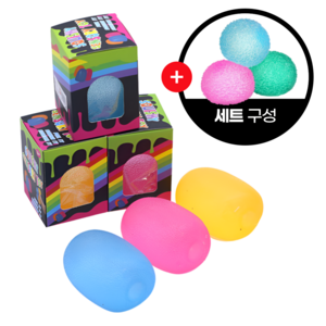 [와글와글] 1+1 스트레스볼 말랑이 클레이 스퀴시, 퍼플, 1세트