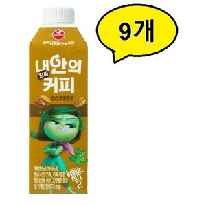 서울우유 내안의 진짜 커피, 9개, 280ml