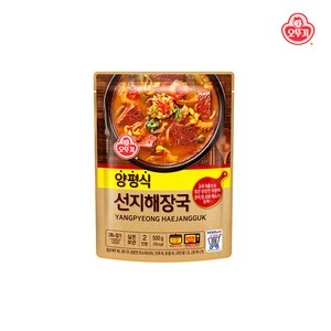 오뚜기 양평식 선지해장국 500g, 10개