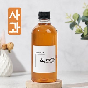 [식초사랑] 사과 식초 옹기 자연 숙성 국내산 애사비 수제 과일초, 1개, 500ml