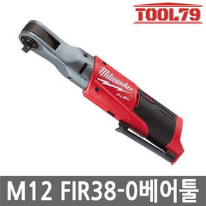 밀워키 M12 FIR38-0 12V 충전임팩라쳇렌치 베어 75NM, 1개