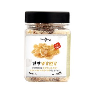 증안리약초마을 전통비법 한방 생강편강 120g, 1개