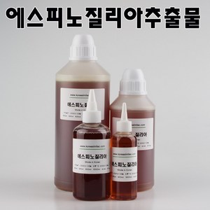 코리아씨밀락 에스피노질리아 추출물, 에스피노질리아 추출물 500ml, 1개