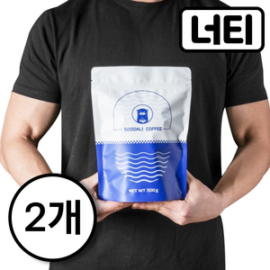 수달리커피 고소한 너티초코 블렌드 커피원두, 홀빈(분쇄안함), 500g, 2개