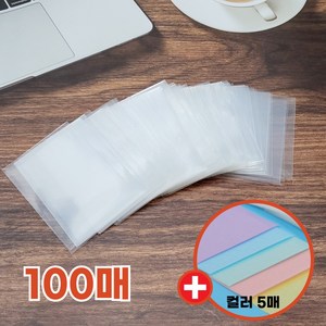 퍼플드리머 포토카드 투명 슬리브 포카 컬러 홀로그램 슬리브, 투명 100+컬러 5