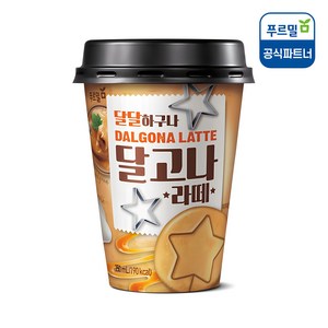 푸르밀 달고나라떼 250ml x20, 20개