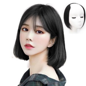 이쁘다샵 가발위드 짧은머리 스타일 어반쇼트 숱보충 붙임머리, 진한블랙20cm, 1개