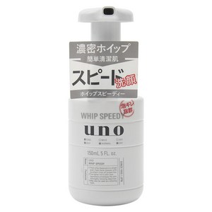 우노 휩 스피디 샴푸, 1개, 150ml