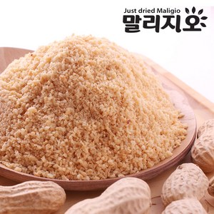 말리지오 땅콩 분말, 1개, 500g