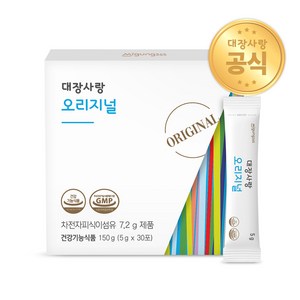 미궁365 대장사랑 오리지널 차전자피 식이섬유, 150g, 1개