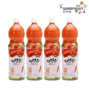 자연은 당근 1.5L, 4개