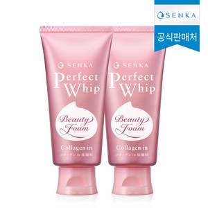 센카 퍼펙트 휩 콜라겐 인 클렌징 폼, 120g, 2개