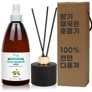 뇌건강 대두레시틴으로 만든 100% 천연디퓨저 세이퍼진 디퓨저 일랑일랑, 500ml, 1개