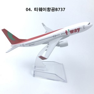 다이캐스트1:400 장식용 항공기 모형 비행기 모형 16CM, 티웨이항공B737, 1개