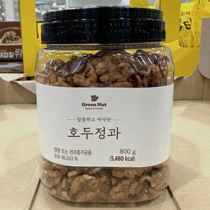 코스트코 그린너트 호두정과 800g 호두강정 달콤 바삭 간식 안주 비정제설탕, 1개