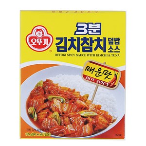 3분김치참치덮밥소스150g/오뚜기-, 150g, 20개