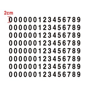 작은숫자 큰숫자 번호스티커 2cm 2.5cm 3cm 3.5cm 4cm, 노란색