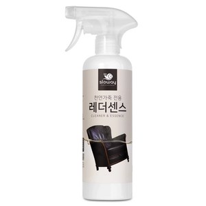 레더센스 천연 가죽쇼파 명품가방 가죽클리너 + 나일론 브러쉬 1P, 500ml, 1개