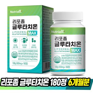 리포좀 글루타치온 MAX 식약청 HACCP 인증 6개월분, 1개, 180정