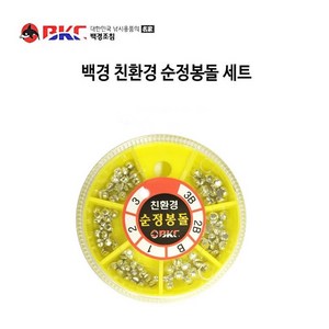 백경 친환경 순정봉돌세트 백경봉돌 좁쌀봉돌, 1개