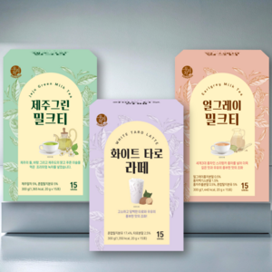 송원 우리차 제주그린 밀크티 15T+얼그레이 밀크티 15T+ 타로 라떼 15T, 1개, 300g