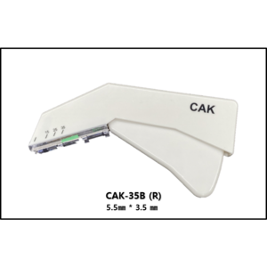 [개당 7500원 5개 이상 무료배송] CAK 35B(R) 스킨스테플러 자동피부봉합기 SkinStaple, 1개, 1개