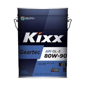 kixx GL-5 80w90 기어오일 20L 미션오일, 1개, Geatec GL-5 80W-90