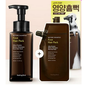 힐링버드 울트라 프로틴 퍼스트 헤어팩 330ml+리필 200ml 증정 기획, 1개, 330ml