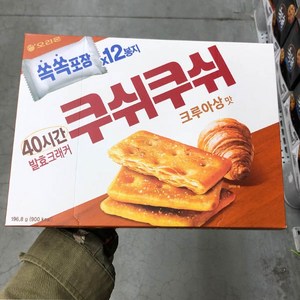 쿠쉬쿠쉬 크루아상맛, 196.8g, 1개