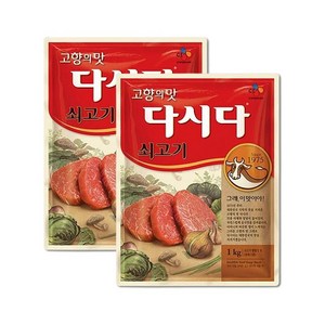 CJ제일제당 쇠고기 다시다, 1kg, 2개