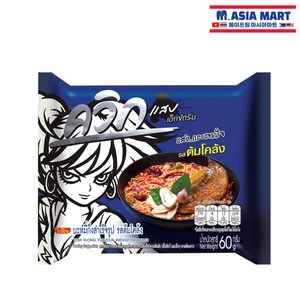 태국 WAIWAI 톰쿨롱 플레이버 라면 60g / Tom Klong Flavou Instant Noodles 와이와이, 1개