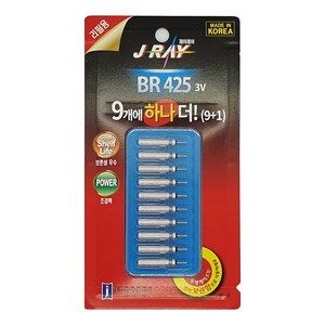 제이레이 BR425 전자찌 배터리 10개입 리튬전지 밧데리 바다 전자찌용, BR425 (10개입), 1세트