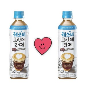 레쓰비 그란데 라떼, 500ml, 12개